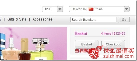 英国美容护肤品网站Allbeauty海淘攻略-图片4