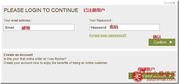英国美容护肤品网站Allbeauty海淘攻略-图片5
