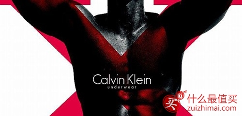 Amazon美国亚马逊优惠码 2015年Cyber Monday网络星期一 Calvin Klein男装 低至3折+额外7折