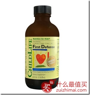 Vitacost优惠 Vitacost海淘优惠
