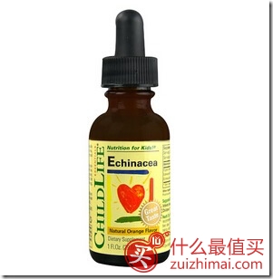 Vitacost优惠 Vitacost海淘优惠