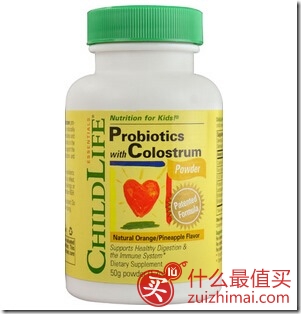 Vitacost优惠 Vitacost海淘优惠