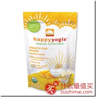 Vitacost现有Happy Baby 禧贝宝宝辅食低至6.7折,最高立减
