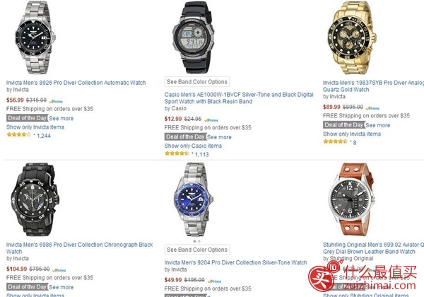 Amazon美国亚马逊11月优惠 金盒特价 精选热卖品牌腕表促销 低至3折起 限时1天！