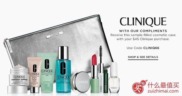 Saks Fifth Avenue 2015黑五促销 品牌护肤 有La Mer、la prairie、科颜氏、NARS等品牌满$100送$25礼品卡