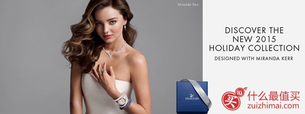 Swarovski施华洛世奇官网11月优惠码 全场7.5折限时优惠促销