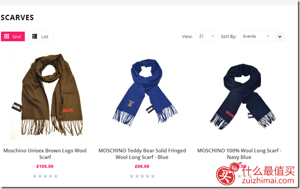 unineed 优惠码11月2015  莫斯奇诺 (Moschino) 全羊毛围巾45折券