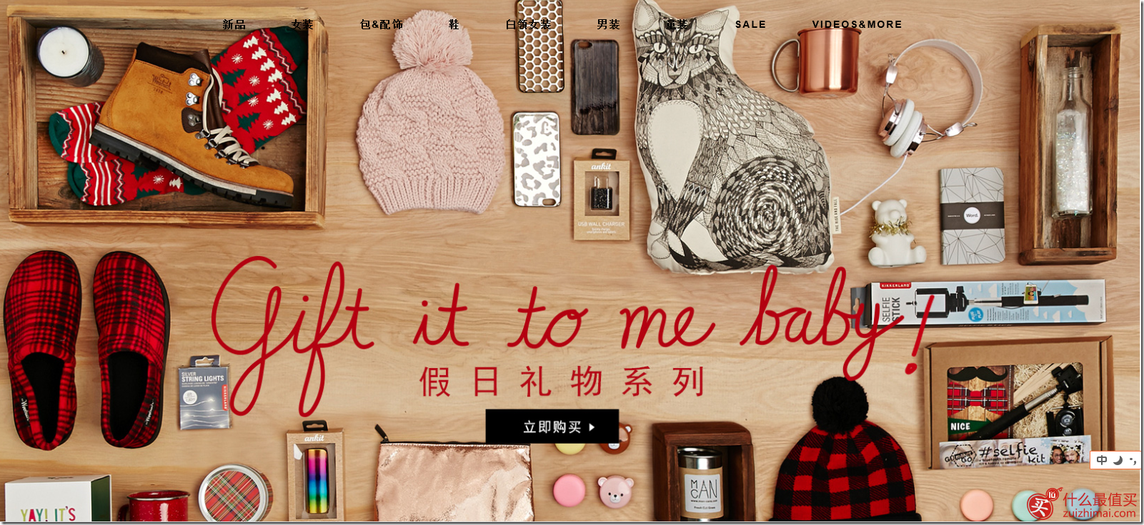 forever21官网