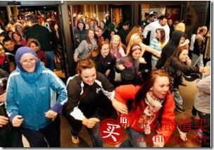 image 2015年黑色星期五海淘优惠攻略汇总 黑五网络星期一优惠攻略大全2015-图片5