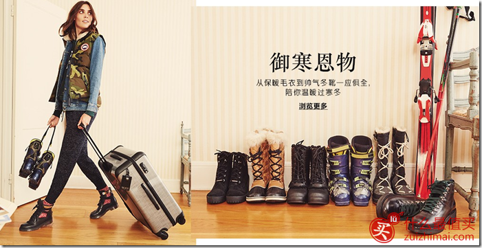 SHOPBOP官网