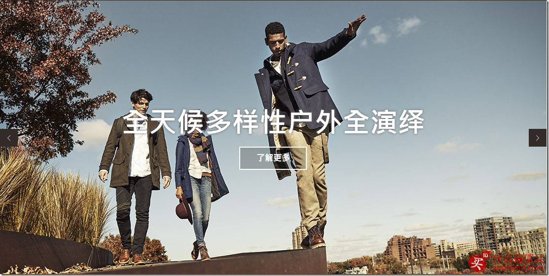 天木兰官网