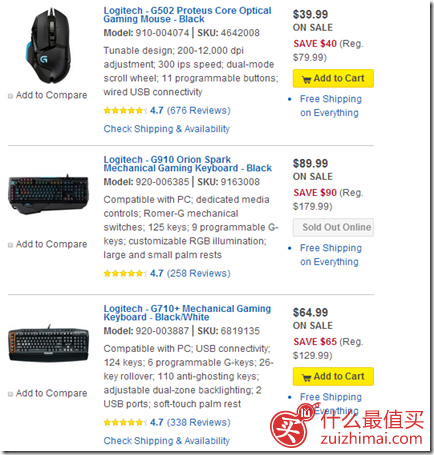 黑五开抢！全场半价！ Logitech G系列 发烧级游戏鼠标和键盘