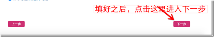 windeln海淘攻略 w家海淘攻略 W家直邮攻略