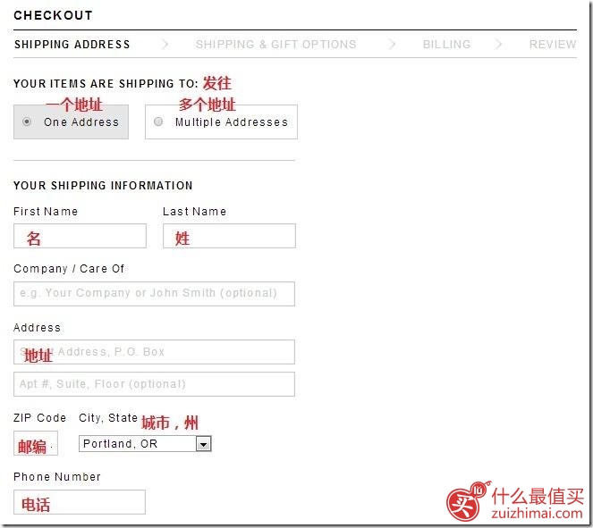 j.crew海淘攻略-图片5