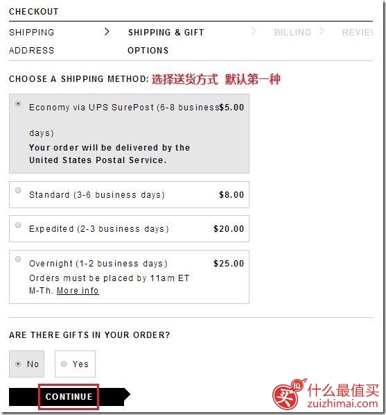 j.crew海淘攻略-图片7