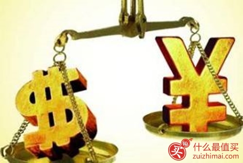 海淘代购买疯了？懂点汇率知识，买买买更划算！