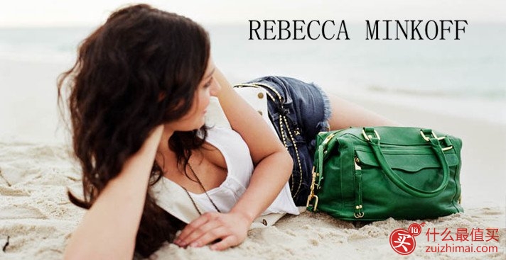 Gilt闪购网12月优惠 Rebecca Minkoff 精选时尚手袋低至6折起