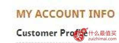Shoebuy美国网上鞋城 海淘攻略  Shoebuy购物流程-图片4