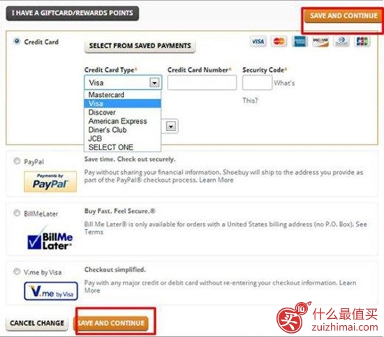 Shoebuy美国网上鞋城 海淘攻略  Shoebuy购物流程-图片10
