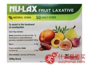 PO精选：Bellamy’s贝拉米奶粉、Goat Soap手工皂、Nu-Lax 乐康膏等 贝粉专享！全场订单满99澳元免邮包税 另可叠加满60澳减8澳优惠！-图片5