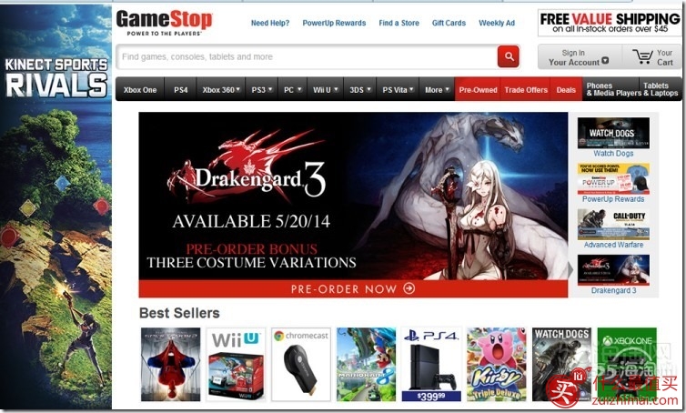 GameStop官网海淘攻略-图片1