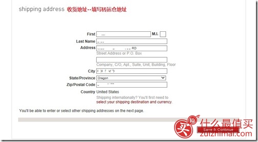 nordstrom美国官网 海淘攻略 nordstrom海淘教程-图片8