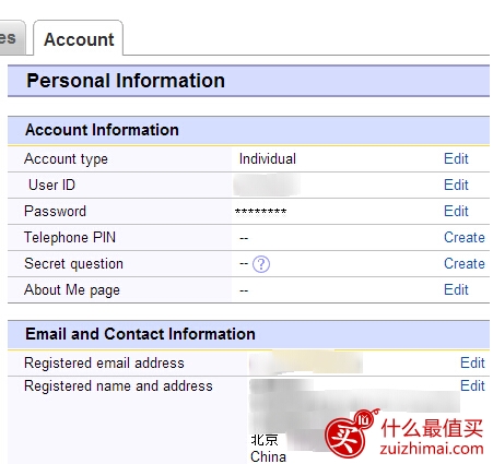 ebay购物注册及购物教程-图片9