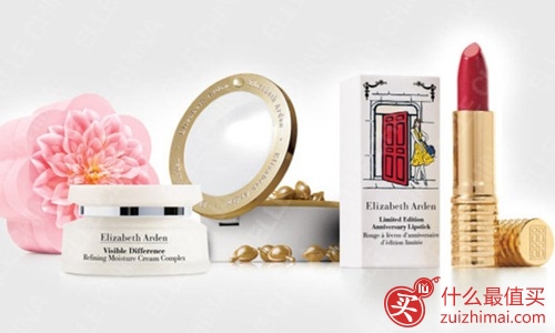 Elizabeth Arden伊丽莎白雅顿官网12月优惠码 购满$65送8件套大礼包