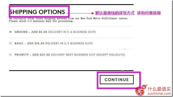 barneys海淘攻略 美国百货商店Barneys New York官网海淘攻略-图片13