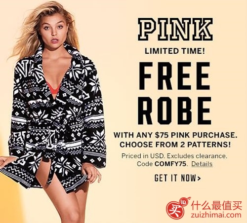 Victoria's Secret维密官网12月优惠码    买PINK系列满$75 免费送pink睡袍