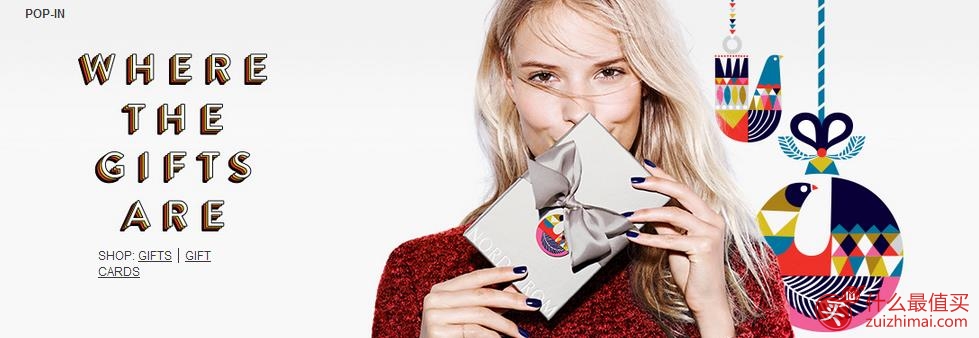 Nordstrom官网12月优惠码 契尔氏、雅诗兰黛、Dior、倩碧、兰蔻等美妆 三重优惠