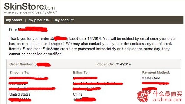 海淘化妆品：Skinstore美国官网 购物攻略 避免砍单的经验分享-图片11