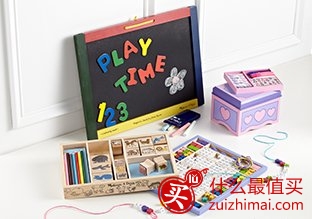Myhabit美国闪购官网12月海淘优惠 精选玩具封顶特卖