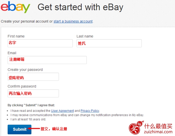 ebay购物注册及购物教程-图片2