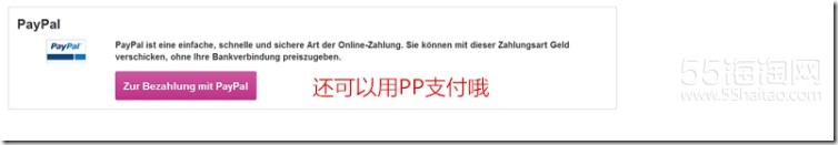 77310_7b8a1448699062de5a836b5135a87[1]