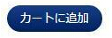 ASICS 亚瑟士日本官网海淘攻略-图片7