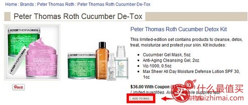 海淘化妆品：Skinstore美国官网 购物攻略 避免砍单的经验分享-图片9