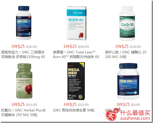 QQ截图20151212193740