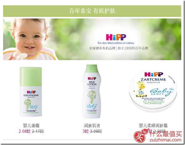 QQ截图20151215190215
