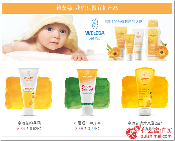 QQ截图20151215190226