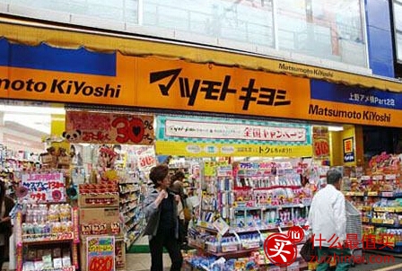 日淘攻略：松本清药妆商城购物指南-图片2