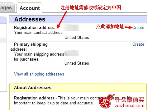 ebay购物注册及购物教程-图片7