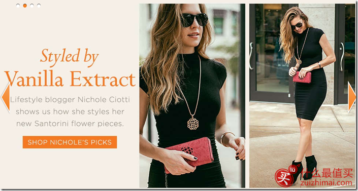 芙丽芙丽官网