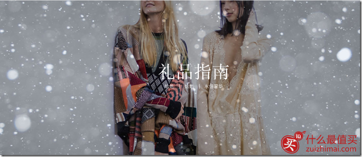 福喜利官网  