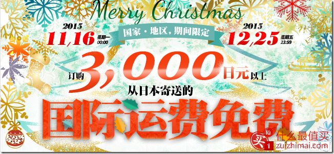 即尚网官网  