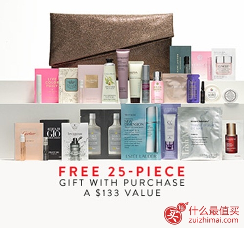 Nordstrom官网12月优惠 购美妆护肤品、香水 满0送价值3的25件套豪华礼包