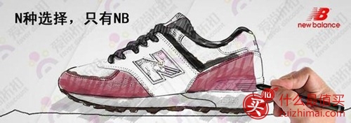 Joesnewbalanceoutlet新百伦折扣官网12月优惠 全场满可85折