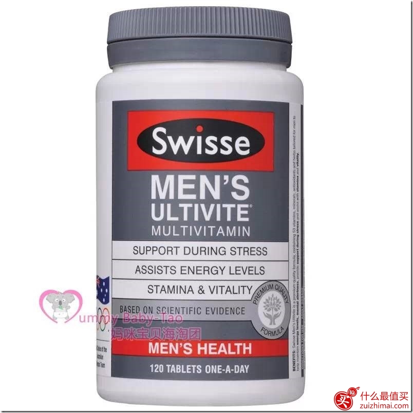 澳洲最火爆的男性保健品大集合-图片2