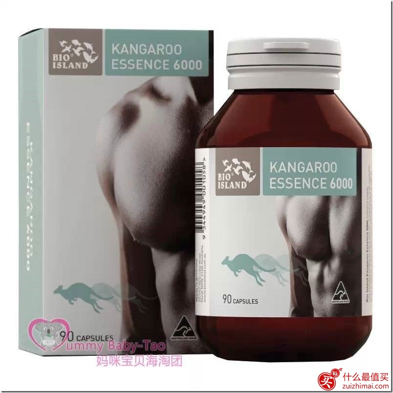 澳洲最火爆的男性保健品大集合-图片10