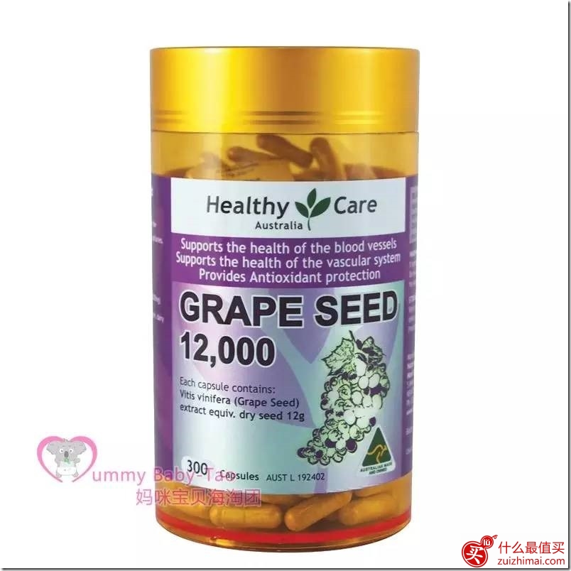 澳洲最火爆的男性保健品大集合-图片18